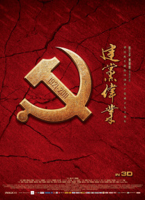 360热点