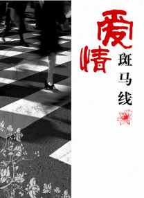 大地电影资源第二页中文高清版