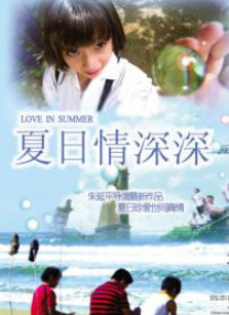 国产精品第十页
