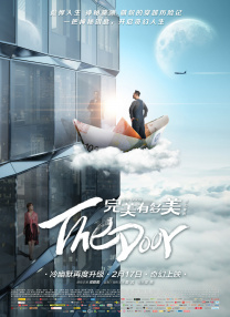 黑人粗大在线