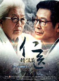 福利二区