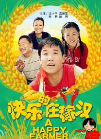 一级片视频在线