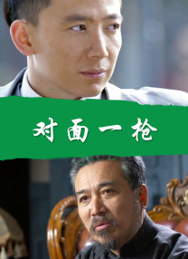 堂兄弟