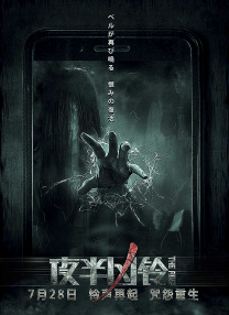 亚洲国产精品一区二区三区久久