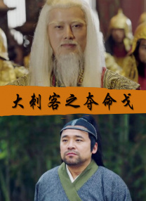 色战欧美欧美