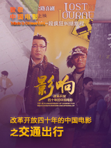 天海翼ed2k