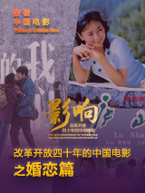 《我是特种兵》全集免费观看