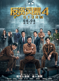 黑人又大又粗又长