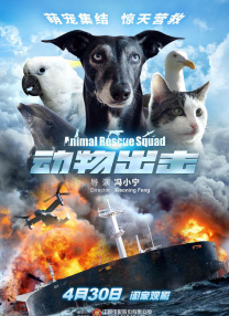 久久精品成人国产午夜
