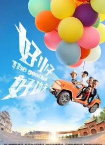 国产精品自产拍高潮