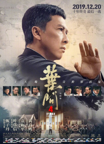 男人操女人逼逼视频