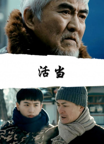 浅井舞香番号