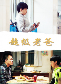 av片在线免费观看