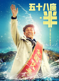 狠狠五月激情六月丁香