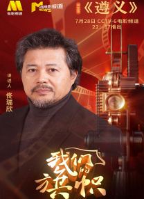 霸道总裁爱上我完整版在线观看