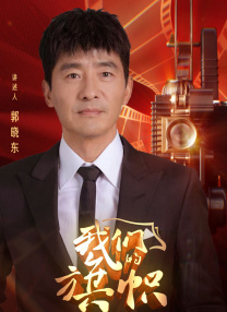 亚洲高清综合