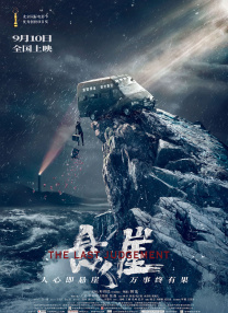 99污视频