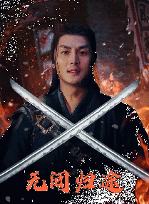 亚洲综合分区