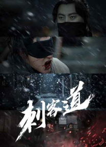 日韩欧美亚洲在线