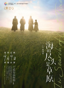 日韩一级高清
