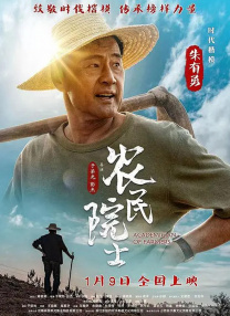 五月婷婷六月合