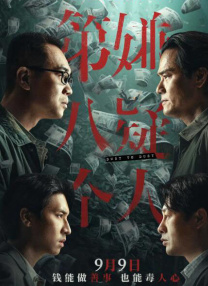 欧美日韩国产经典色站一区二区三区