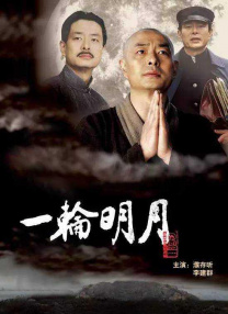 他揉捏她两乳不停呻吟在线播放