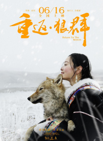 在线播放日韩欧美