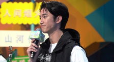 东热成人