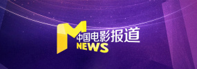 午夜电影av