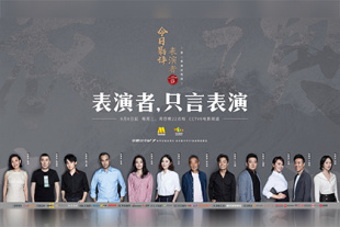 成年人观看视频