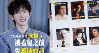 bl公交车上被迫打开双腿h男男