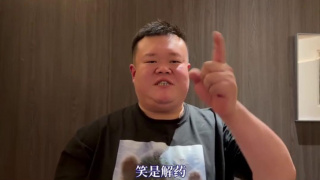 中文字幕日产乱码