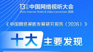 中国丰满老女人hd